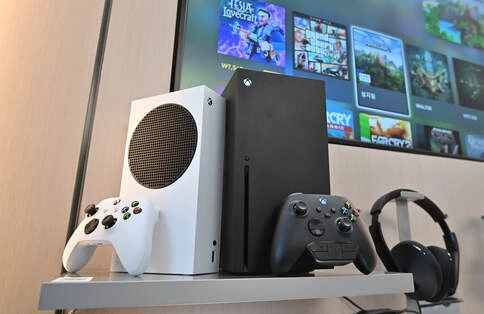 Console Gaming
