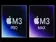 Apple M3 Max Çipli MacBook Pro İncelemesi