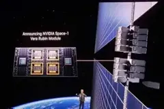 Nvidia, veri merkezleri için yeni nesil GPU mimarisini duyurdu